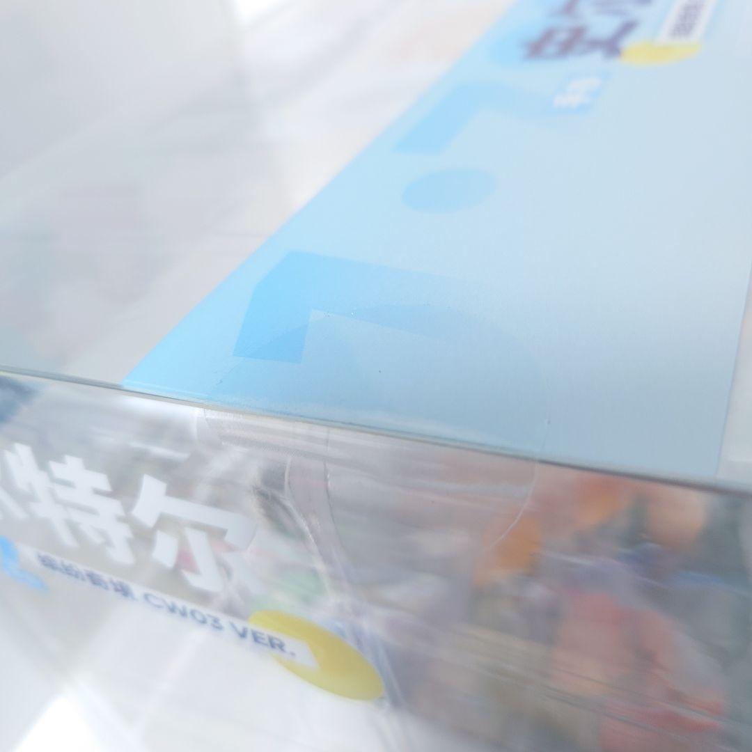 【未開封】スルト 極彩の楽園CW03ver. アークナイツ フィギュア