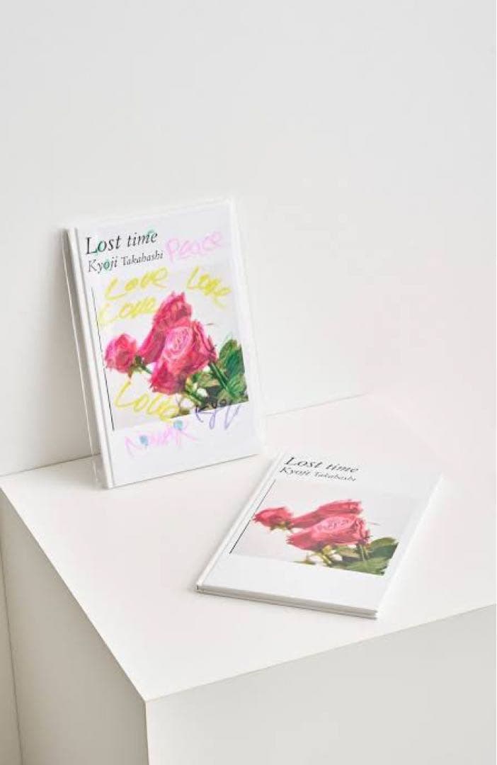 稀少 成井窯 × 写真家 高橋恭司 マグカップ / 炎画 ヒビ 陶芸 陶器 芸術