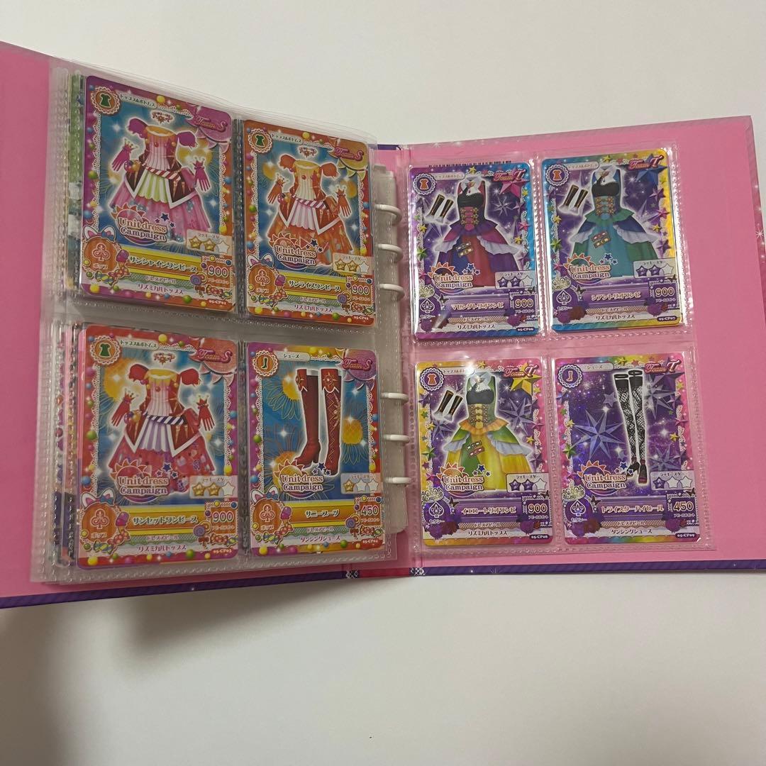 アイカツカード (プレミアムカード キャンペーン多め)92枚まとめ売り