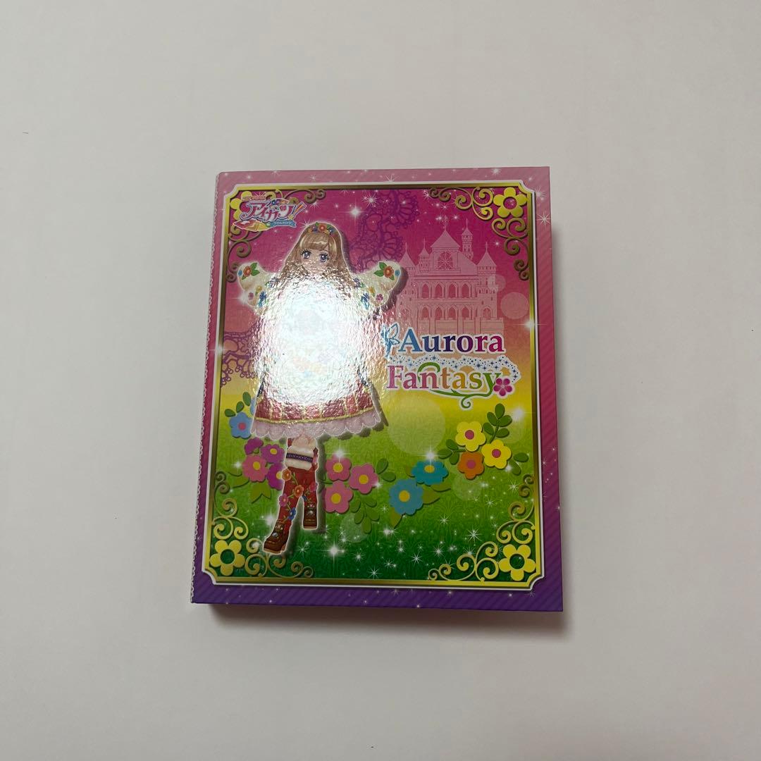 アイカツカード (プレミアムカード キャンペーン多め)92枚まとめ売り