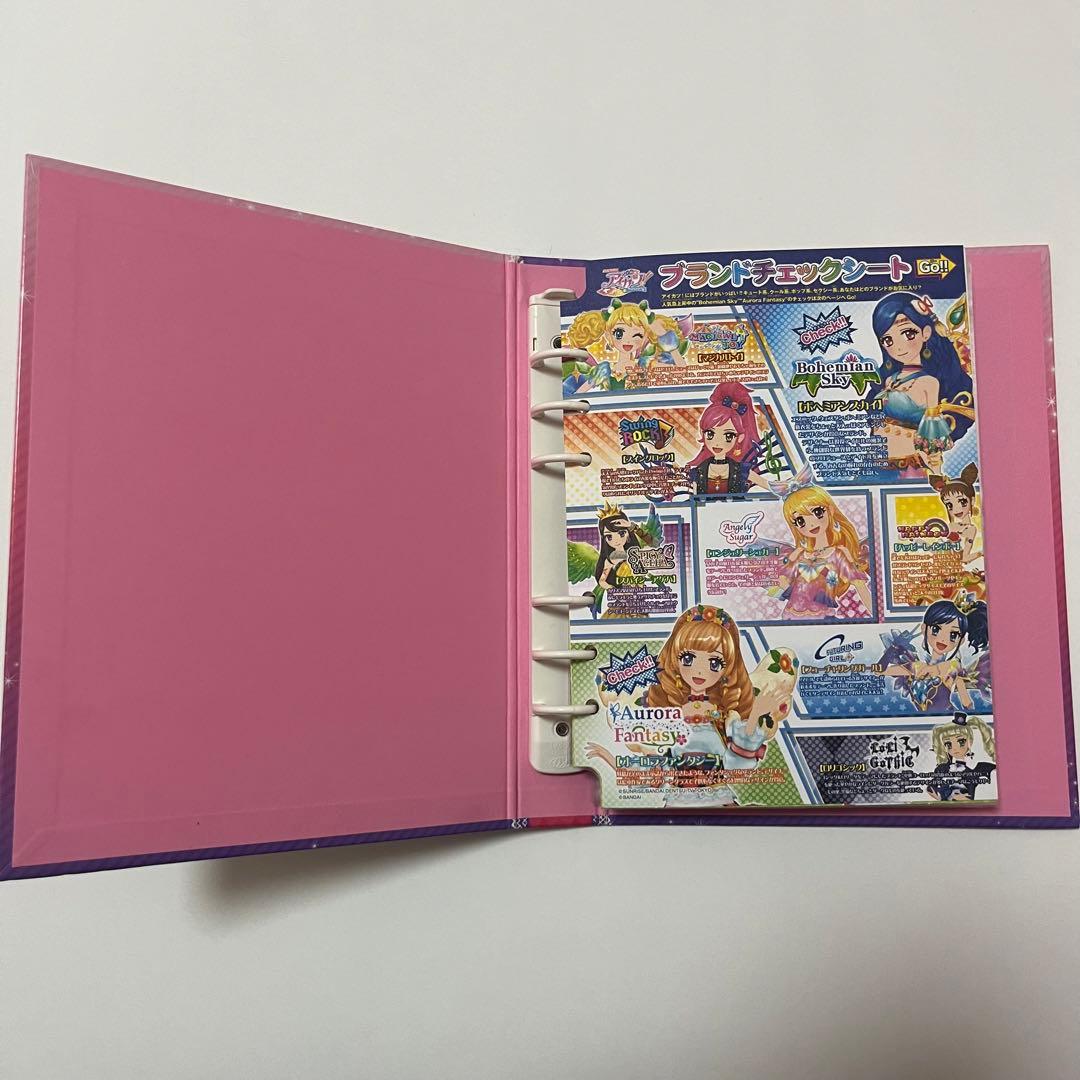 アイカツカード (プレミアムカード キャンペーン多め)92枚まとめ売り