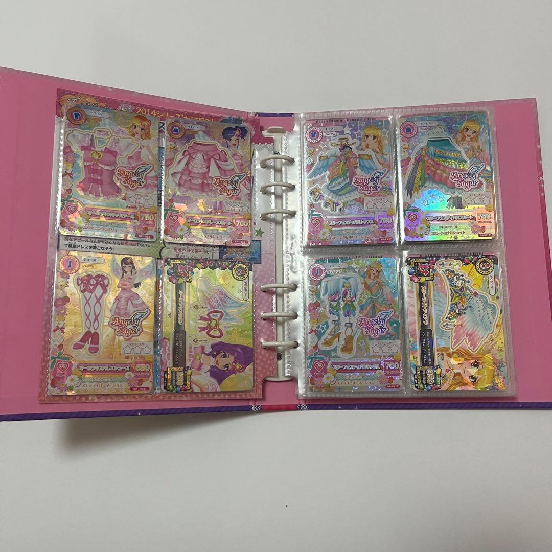 アイカツカード (プレミアムカード キャンペーン多め)92枚まとめ売り