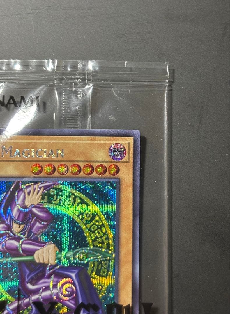 遊戯王 ブラックマジシャン adidas DARK MAGICIAN アディダス
