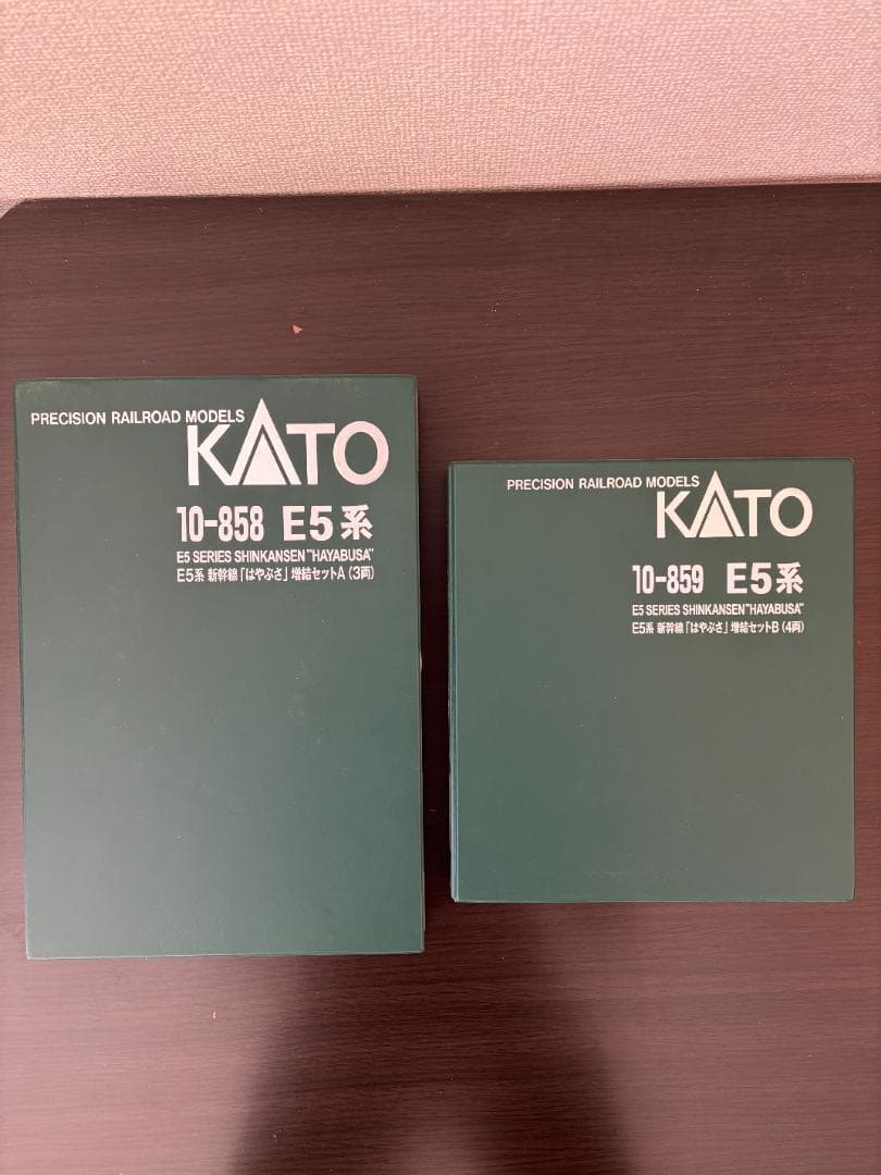 nゲージ　E5系はやぶさ　10両