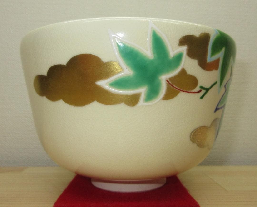 送料込【逢絢亭・新品】茶道具 茶碗 京焼 仁清 青楓の図 山本蓼 共箱入り