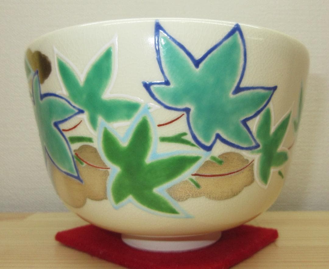 送料込【逢絢亭・新品】茶道具 茶碗 京焼 仁清 青楓の図 山本蓼 共箱入り