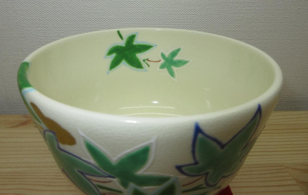 送料込【逢絢亭・新品】茶道具 茶碗 京焼 仁清 青楓の図 山本蓼 共箱入り