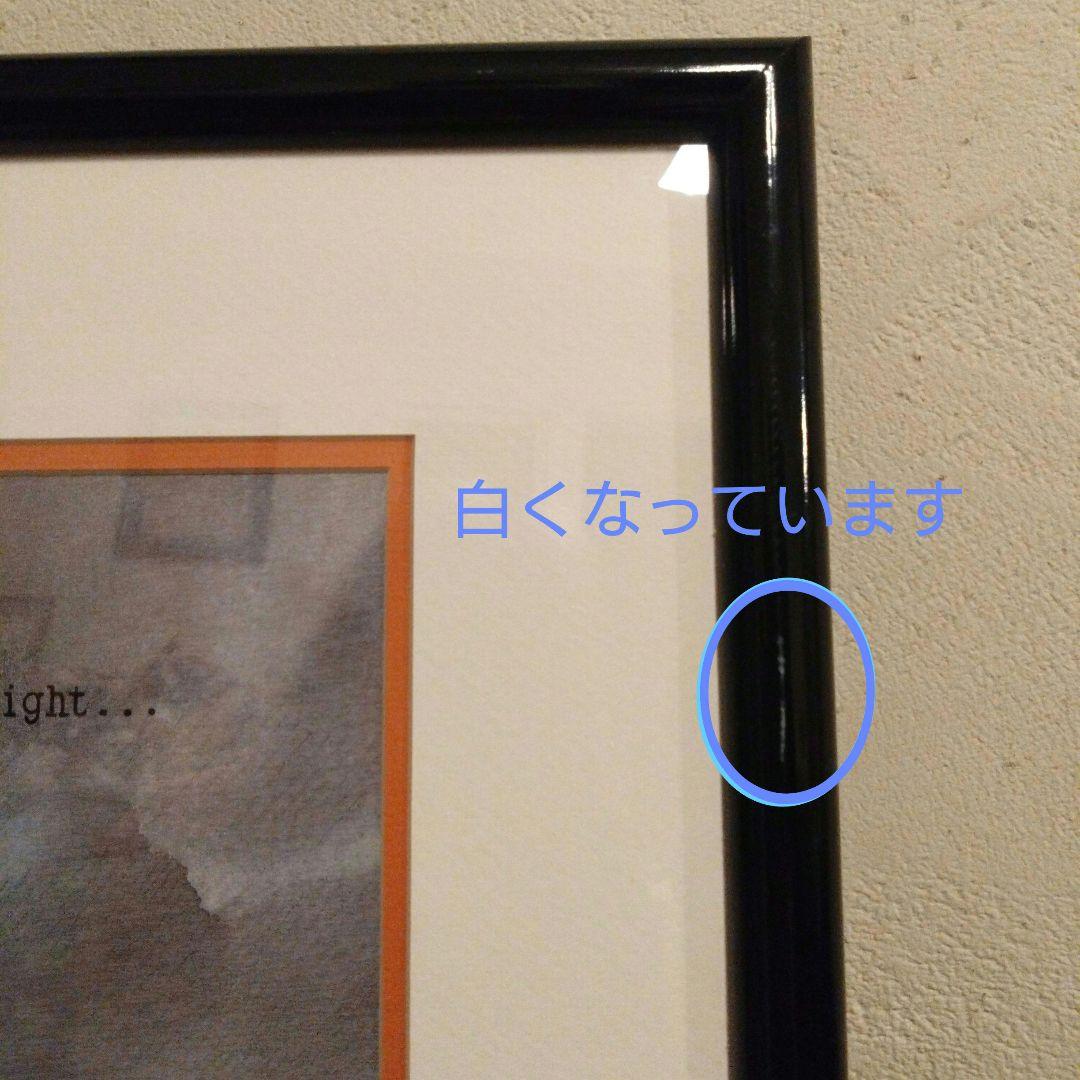 SNOOPY✵ IT was a dark and stormy night…✵