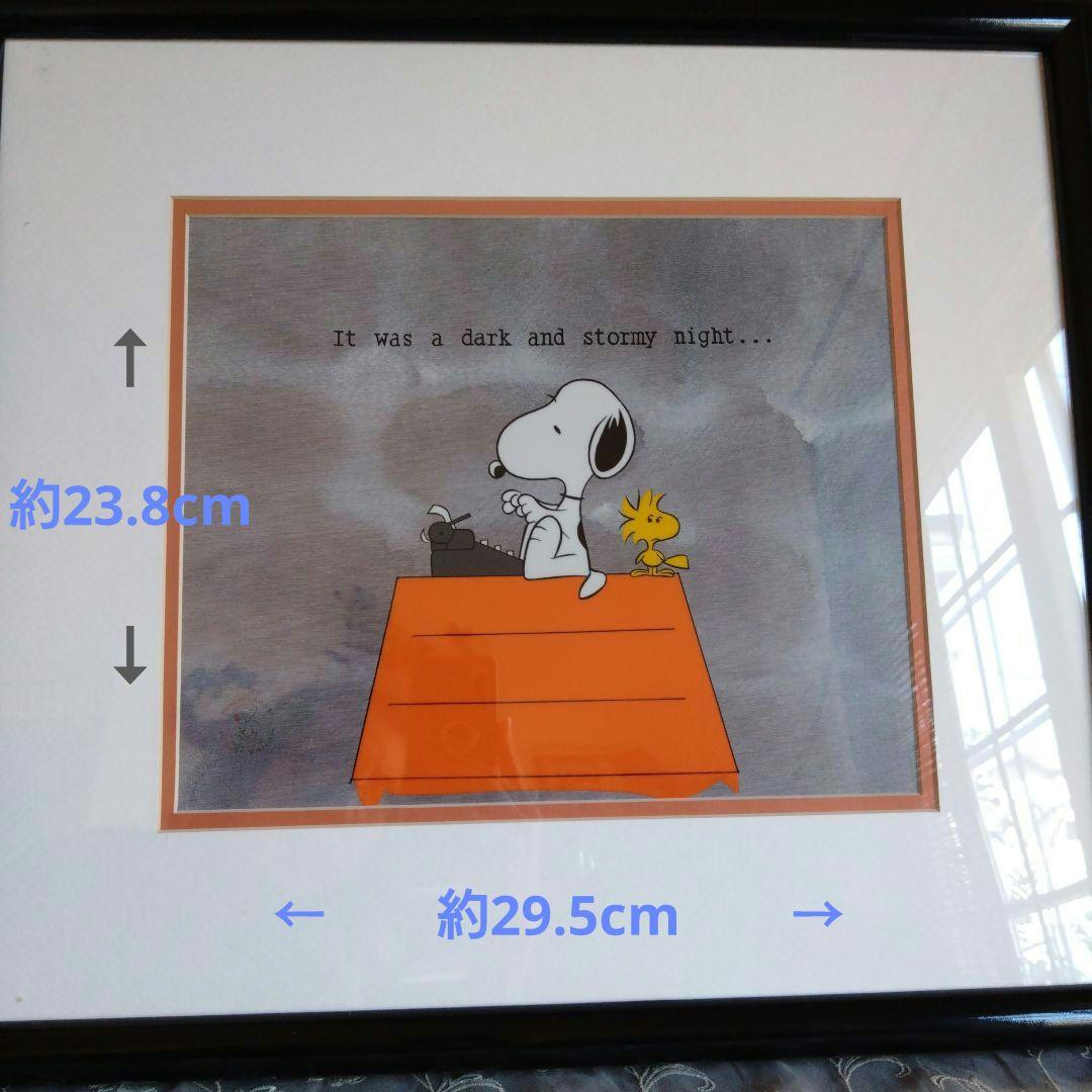 SNOOPY✵ IT was a dark and stormy night…✵