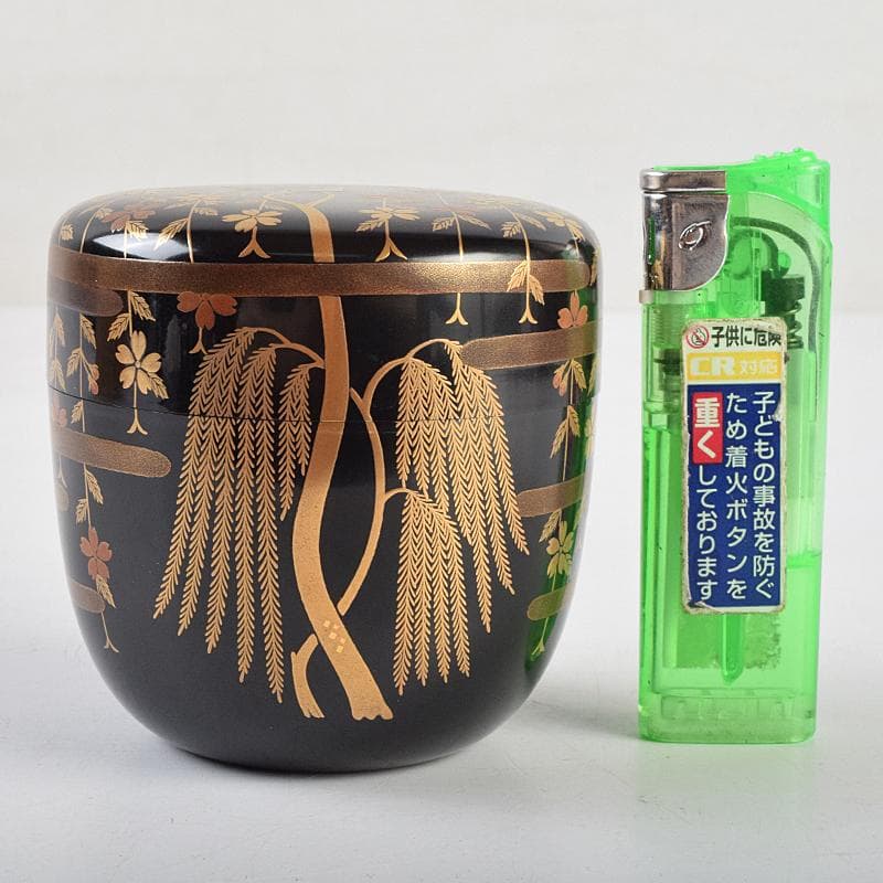 茶道具　山中塗　中村宗悦作　柳桜蒔絵　大棗　共箱　V　R9519