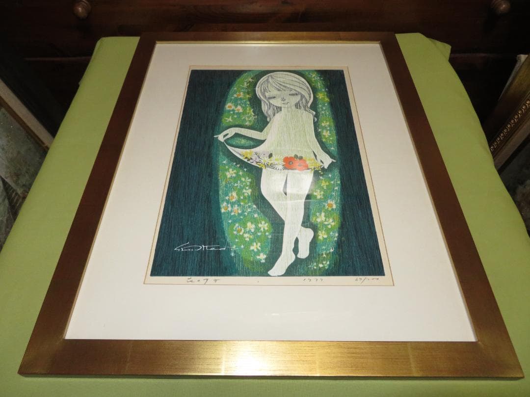 ◆　池田修三 「花の少女」　木版画　1977年　67/200　版上サインあり　◆