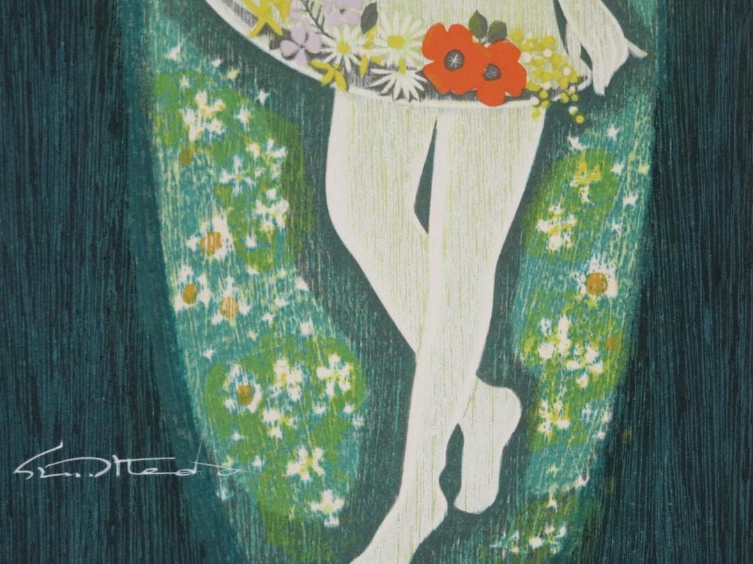 ◆　池田修三 「花の少女」　木版画　1977年　67/200　版上サインあり　◆