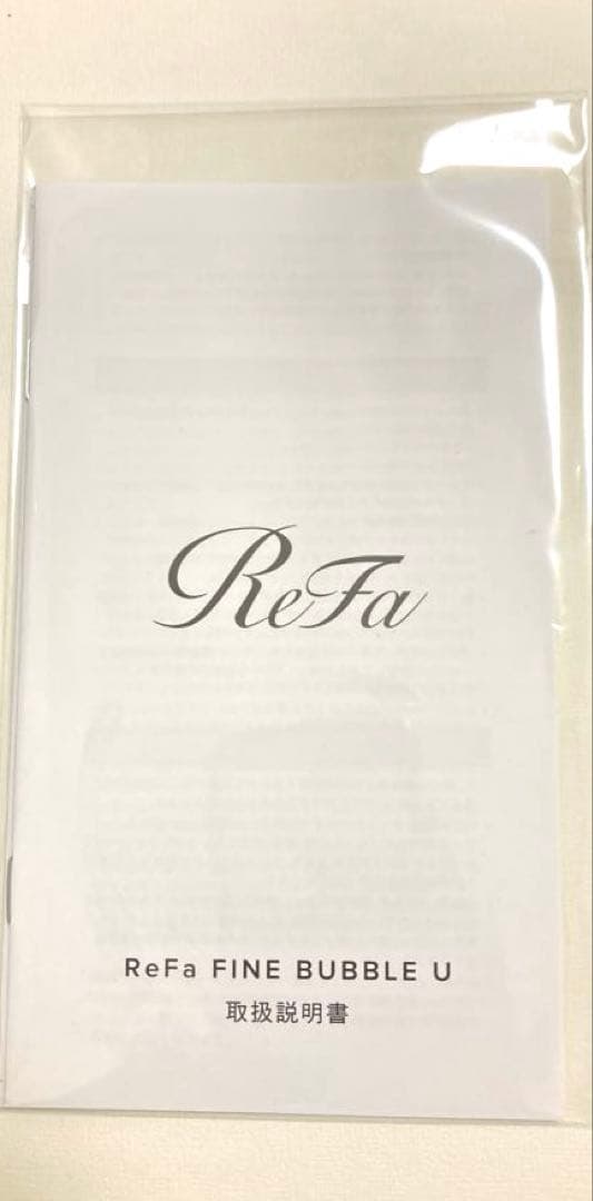 最終値下げ【美品】ReFa人気No.１ ReFa FINE BUBBLE Ｕ
