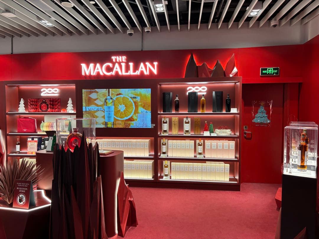 THE MACALLAN 18 マッカランカラーコレクション 700ml 43%