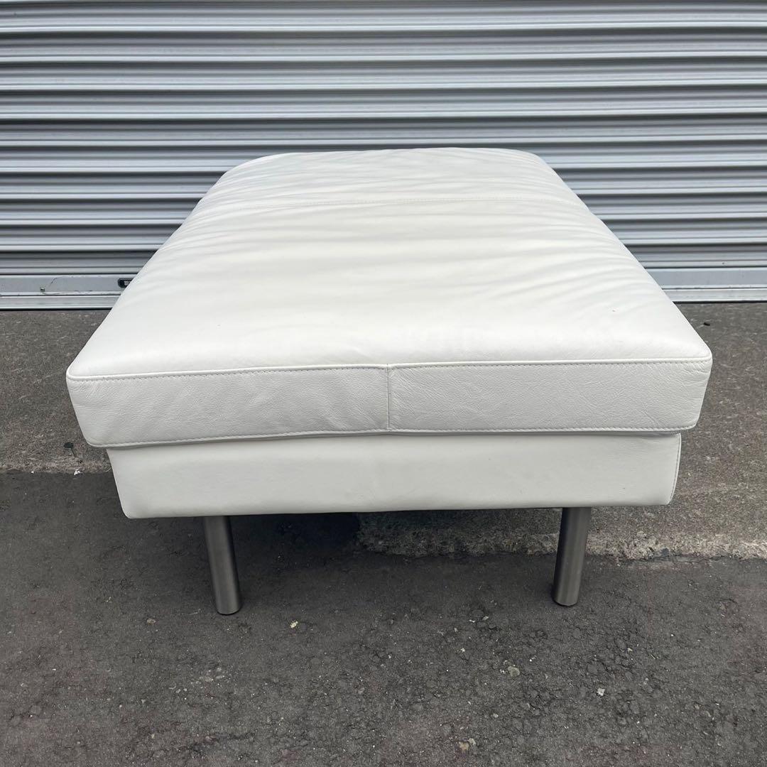 【送料込】ボーコンセプト boconcept オットマン スツール ②