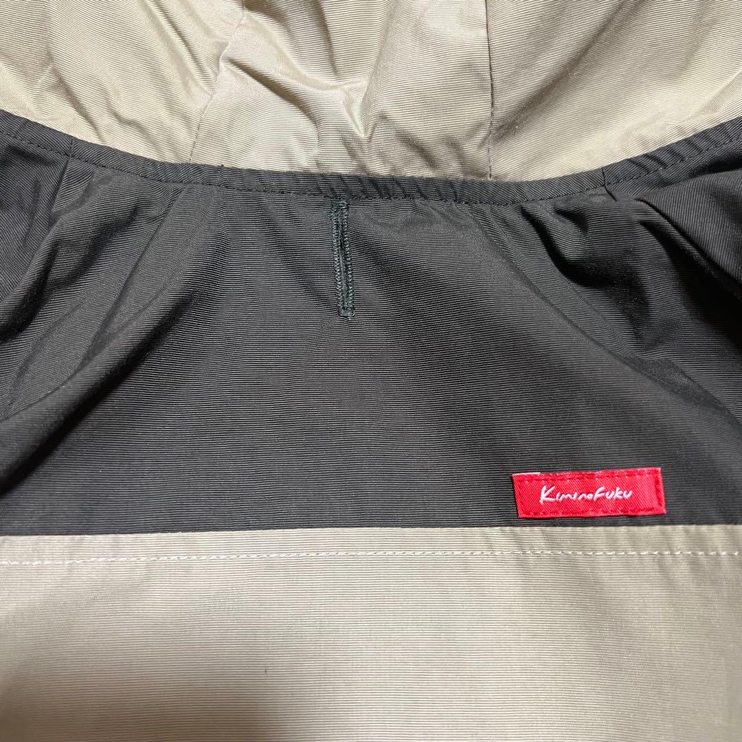 キミノフク　マウンテンパーカー（ベージュ×カーキ）