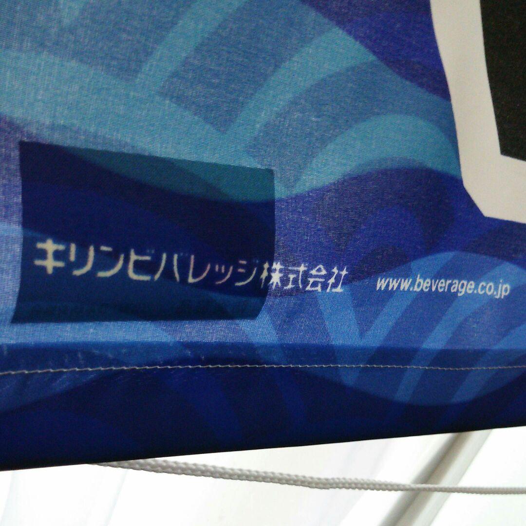 『非売品』レア 夏 キリン マリオまつり ‼‼  タペストリー
