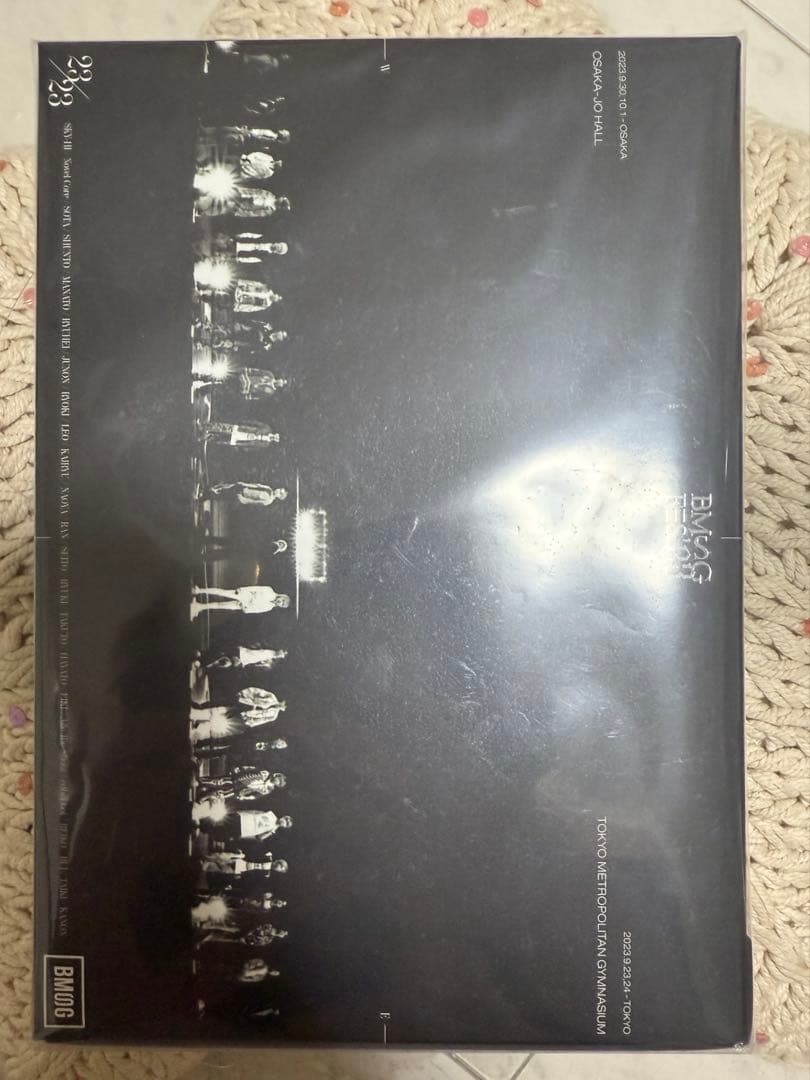 BMSG FES 2023 Blu-ray 3枚組　初回生産限定盤 スマプラ付