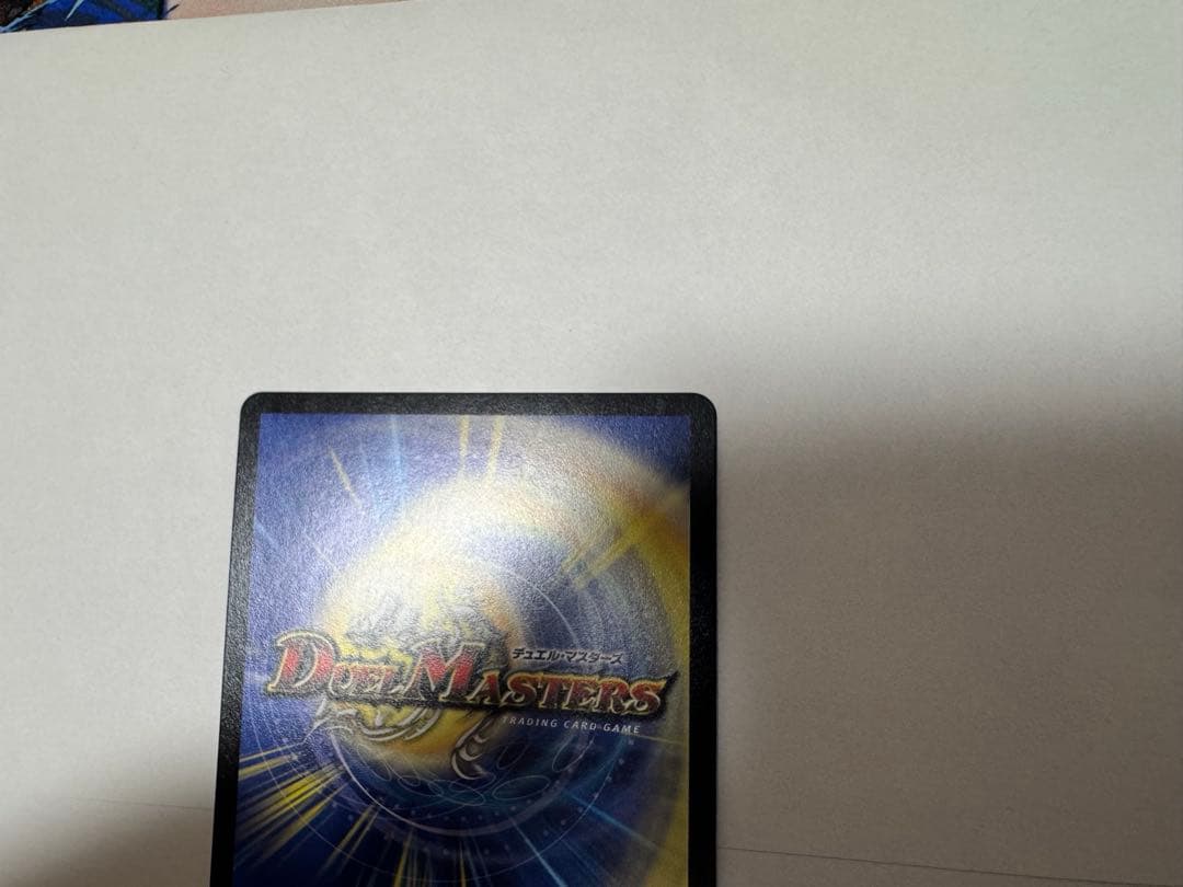 モルトNEXT 文字シク　4枚