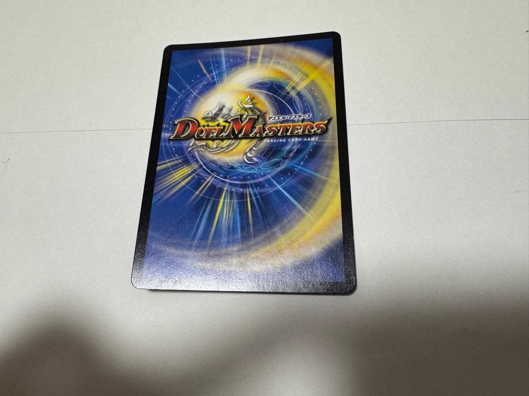 モルトNEXT 文字シク　4枚