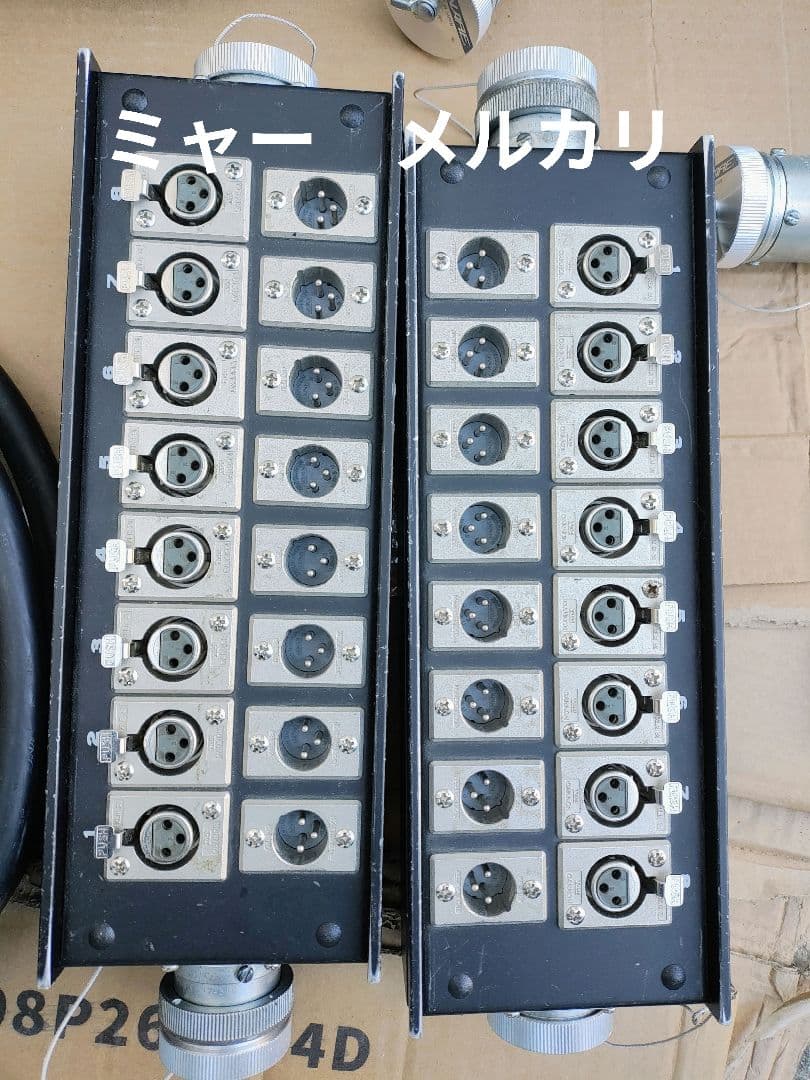 CANARE　8chマルチケーブル　まとめて！