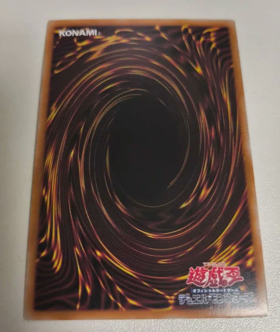 【アジア版】 ヴァルモニカ・シェルタ シークレット 25th クオシク 亜シク