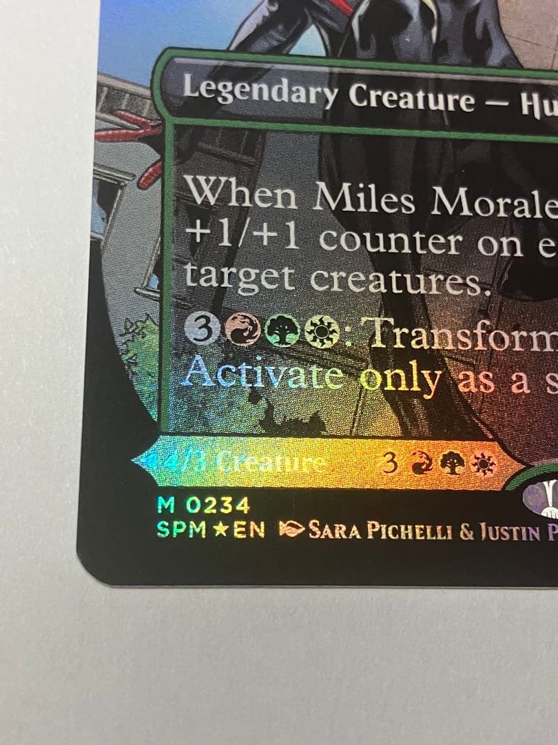 Foil ボーダーレス　マイルズ・モラレス/Miles Morales》