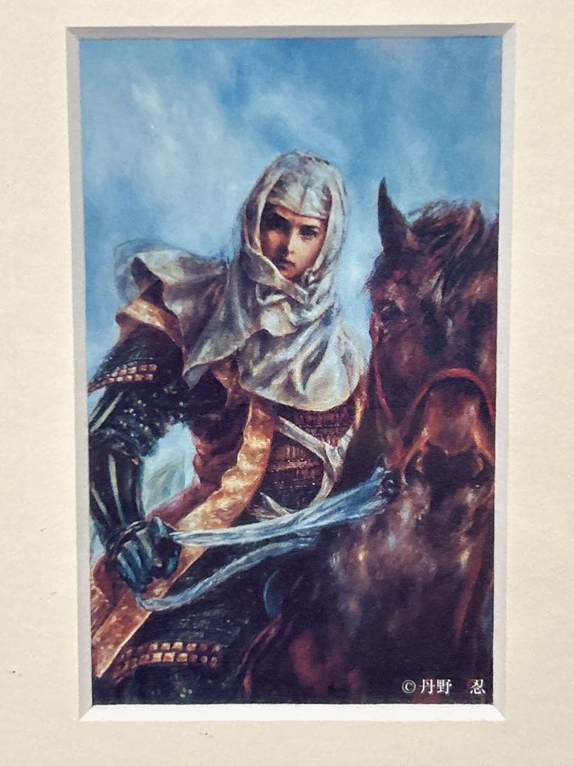 「丹野忍テレカベストコレクション」。100枚限定生産のうち、074番となります。