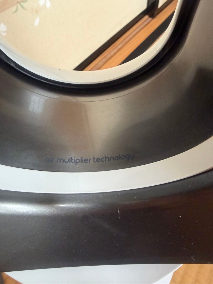 Dyson ホットアンドクール　2019製