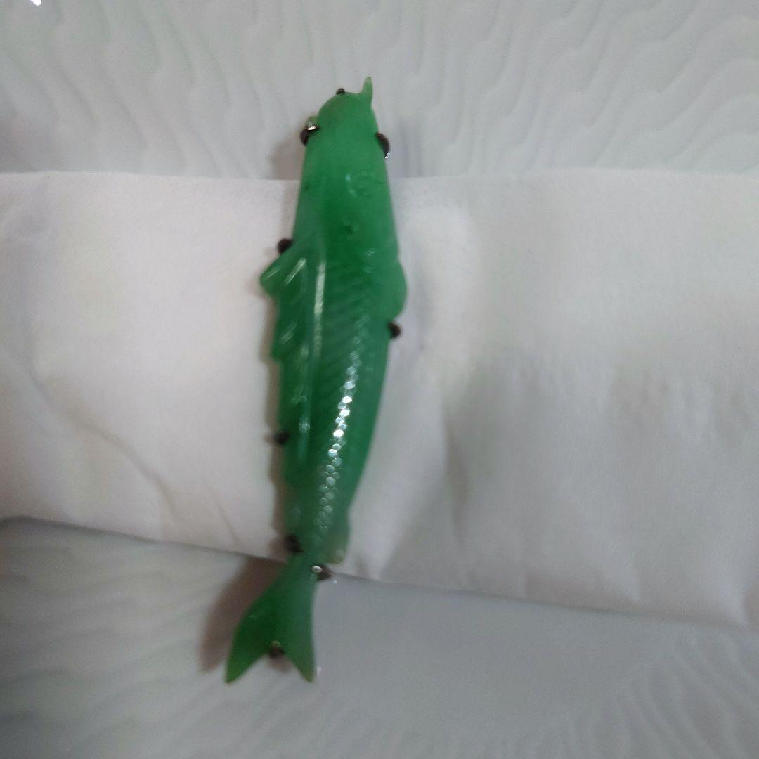 【レトロ】翡翠　ひすい　鯉　ブローチ　 ペンダントトップ　帯留め