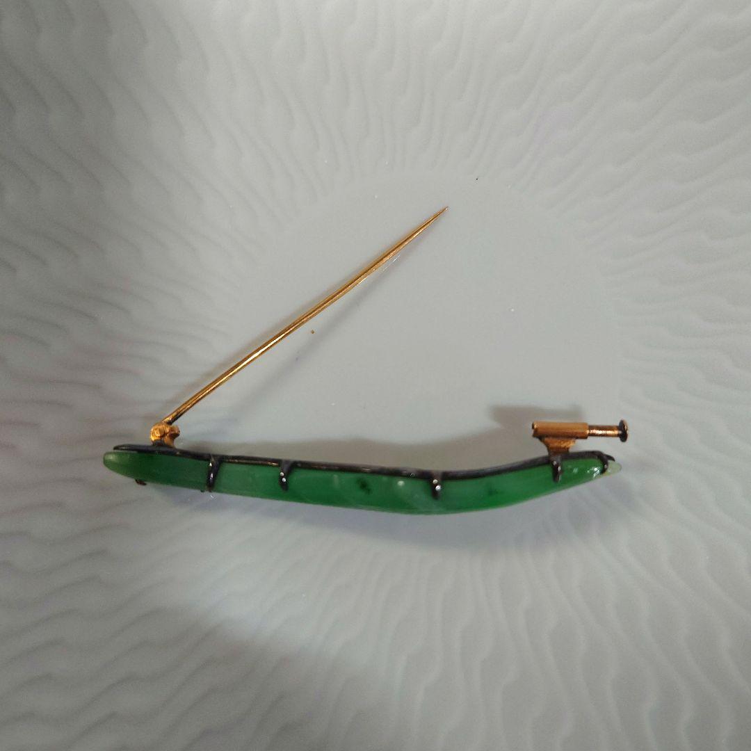 【レトロ】翡翠　ひすい　鯉　ブローチ　 ペンダントトップ　帯留め