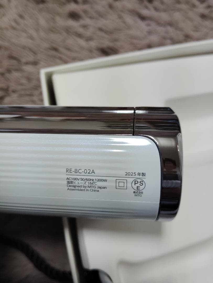 さくっち、ReFa ヘアドライヤー RE-BC-02A