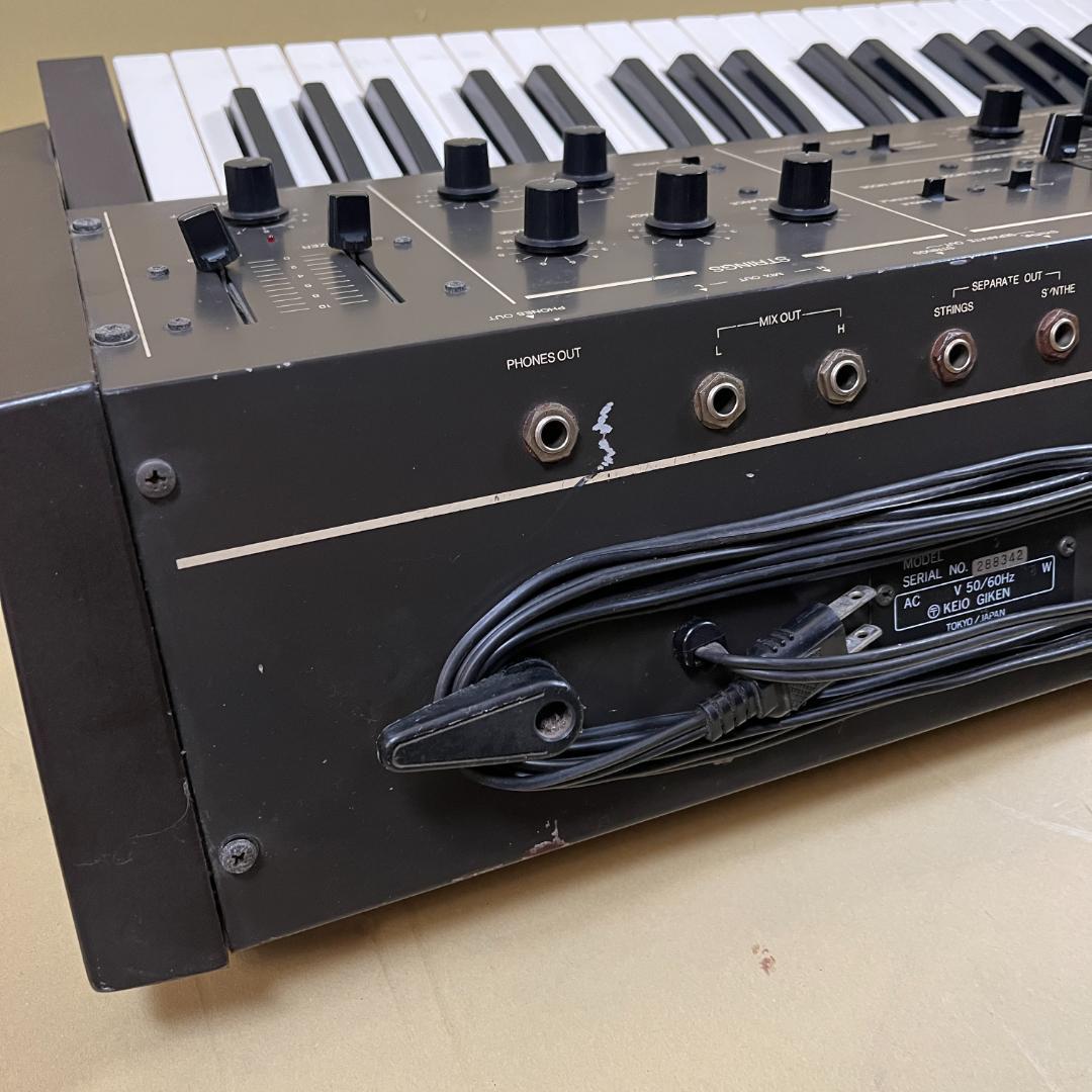 Korg DL-50 DELTA アナログシンセサイザー ヴィンテージ