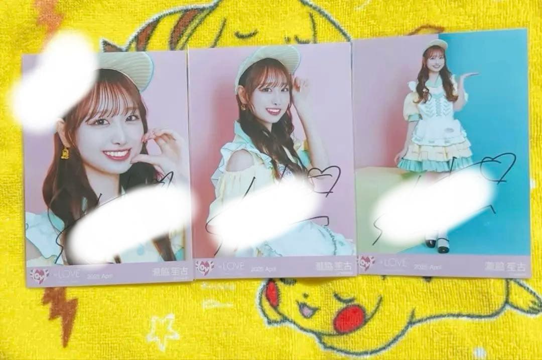 ア*エ様 イコラブ　瀧脇笙古　直筆コンプ(イラストあり)