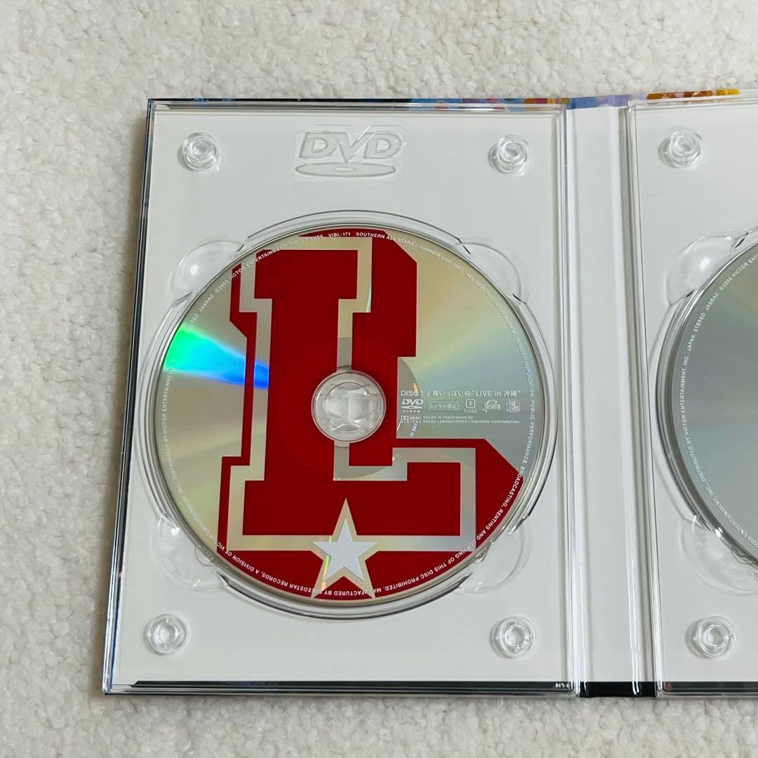 サザンオールスターズ/SUMMER LIVE 2003「流石だスペシャルボック…