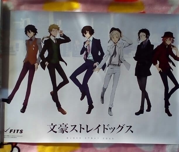 文豪ストレイドッグス　太宰治　太宰　タペストリー　とらのあな特典　ポスター
