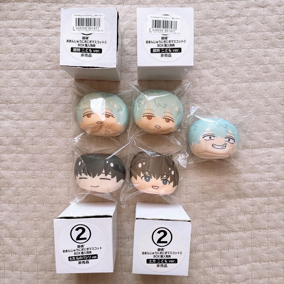 銀魂 おまんじゅうにぎにぎマスコット 店舗特典 4種 5点 希少