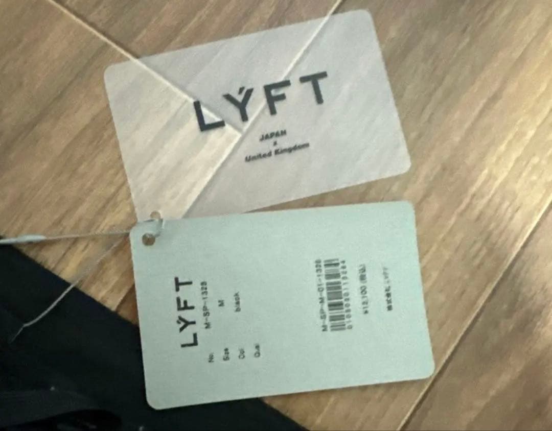 LYFT/リフト ステージショーツ サーフパンツ グレー　M