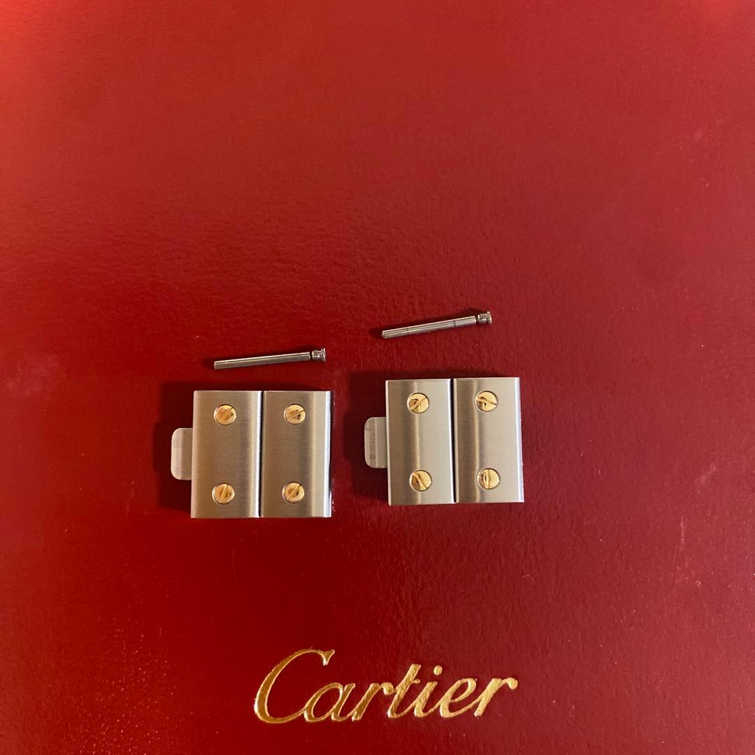 カルティエ　サントス ガルベ 純正コマ　 レディース 4コマ