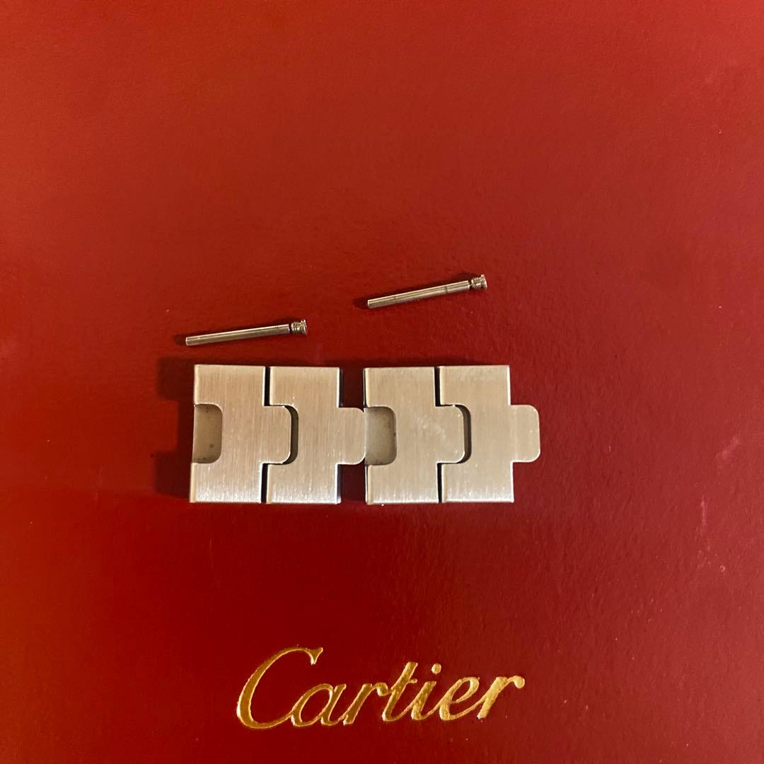 カルティエ　サントス ガルベ 純正コマ　 レディース 4コマ