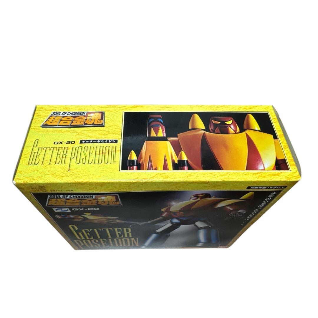 超合金魂 3体セット GX-18 GX-19 GX-20 ゲッタードラゴン 他