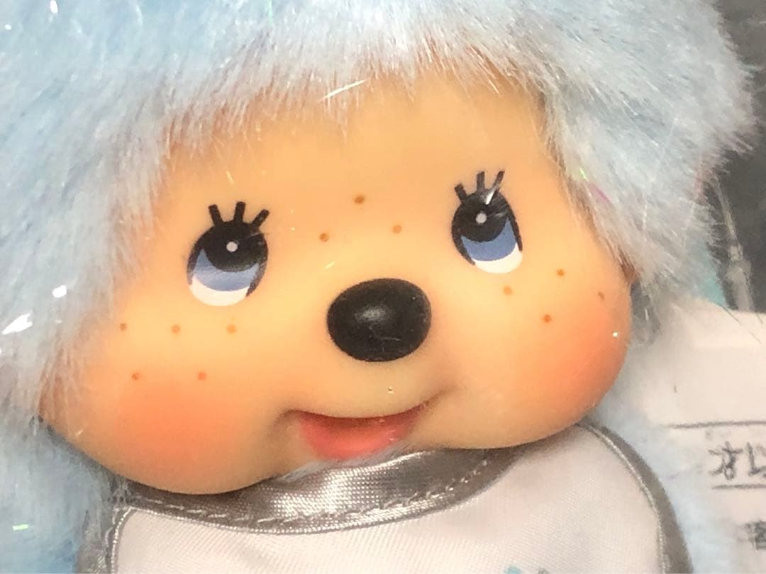 モンチッチ スカイツリー　ブルー　未使用品　40周年　45周年　50周年