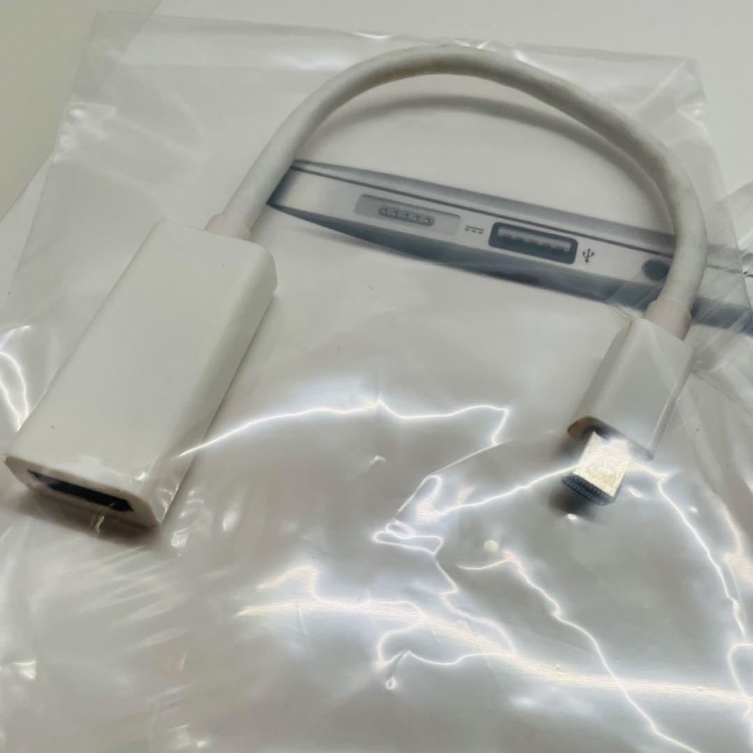 【おまけ付】MacBook Air (13-inch, Early 2014)