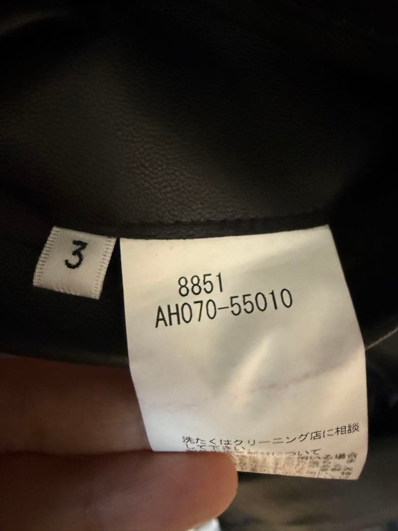 レザーライダースジャケット　TAKEOKIKUCHI