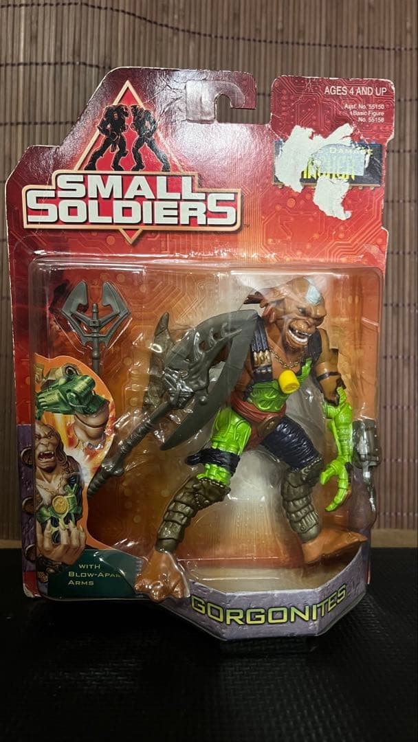 Small Soldiers Gorgonites フィギュア