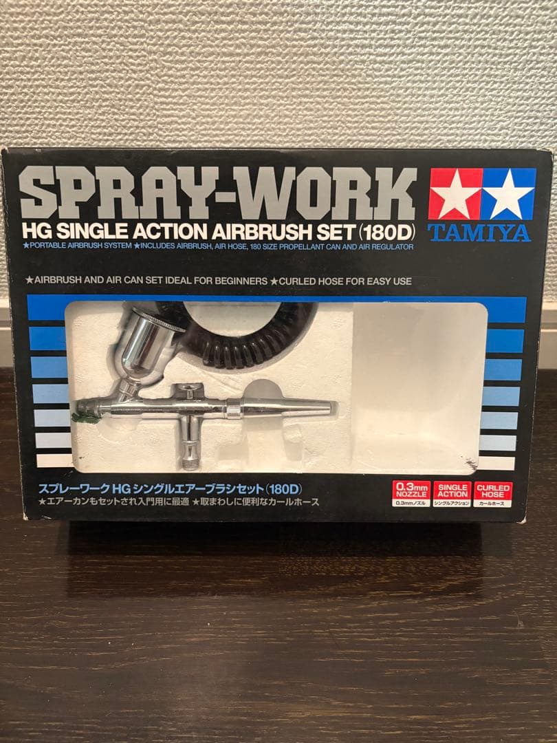 タミヤ spray work エアーブラシ コンプレッサーセット