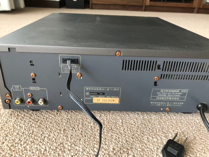 レーザーディスク