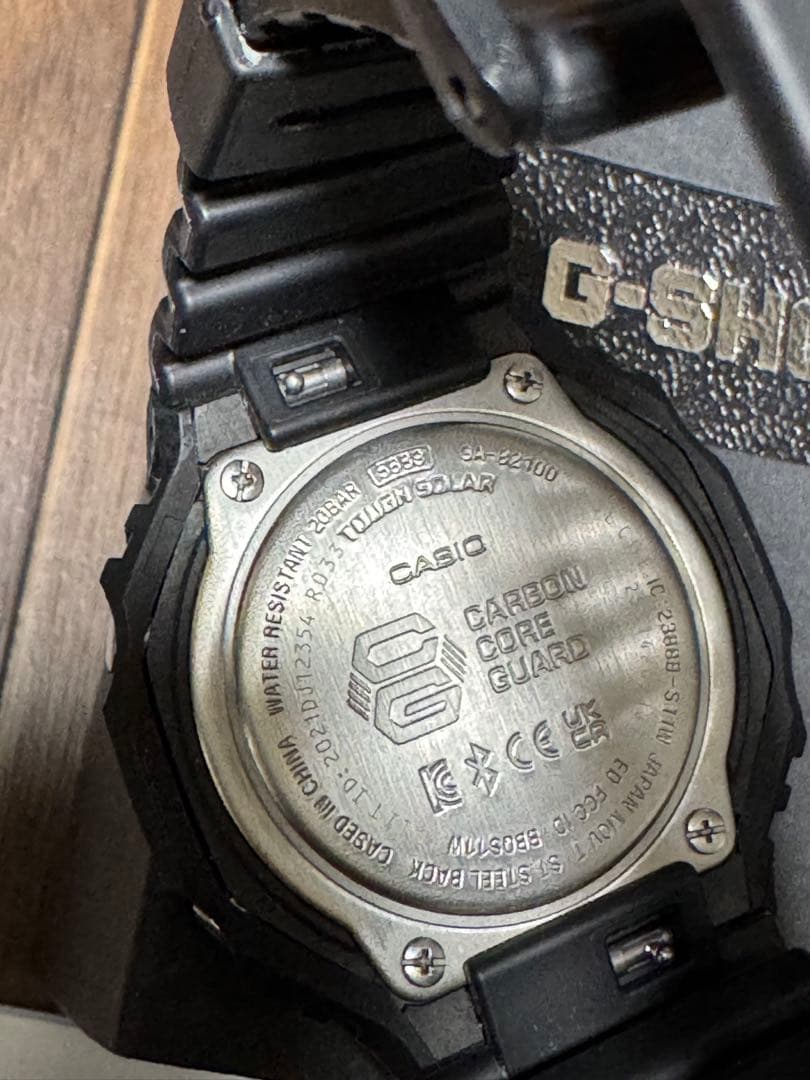 【美品】G-SHOCK GA-B2100-1A1JF