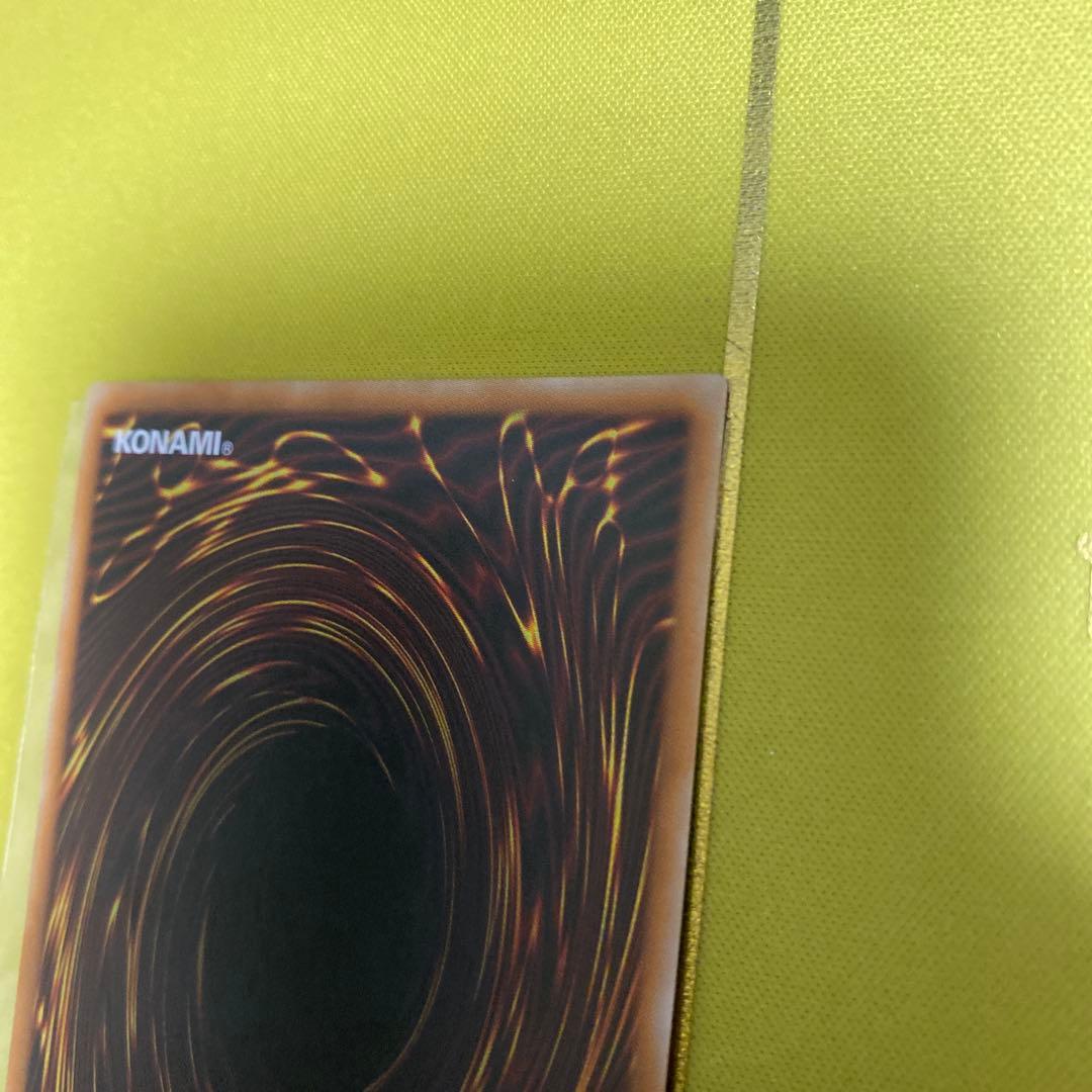 閃刀姫-ロゼ　プリズマティックシークレット