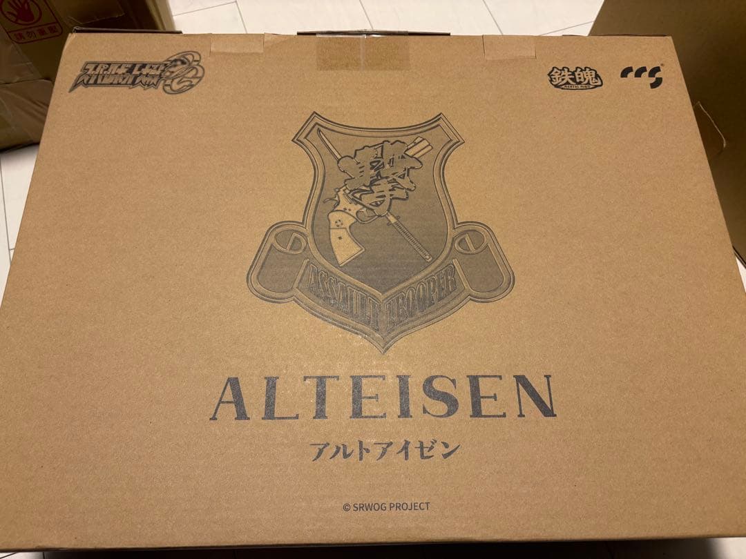 Ccstoys鉄魄スーパーロボット大戦 OG ALTEISENアルテア